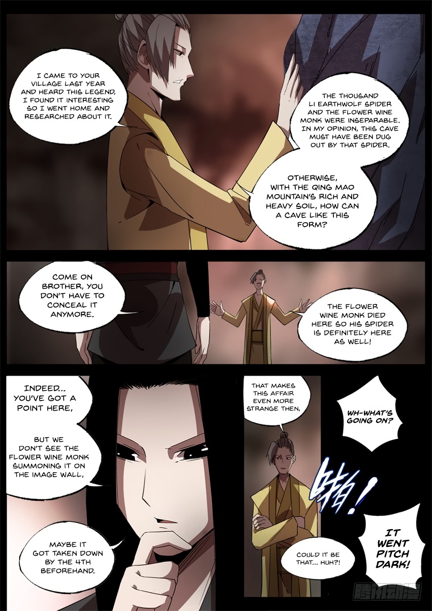 Master of Gu Chapter 39 page 12 - Chapter 39: The Flower Wine's Successor