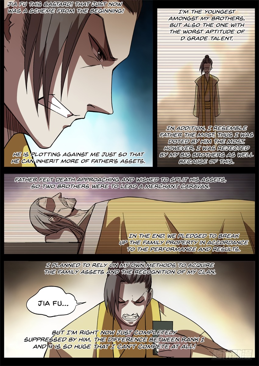Master of Gu Chapter 39 page 3 - Chapter 39: The Flower Wine's Successor