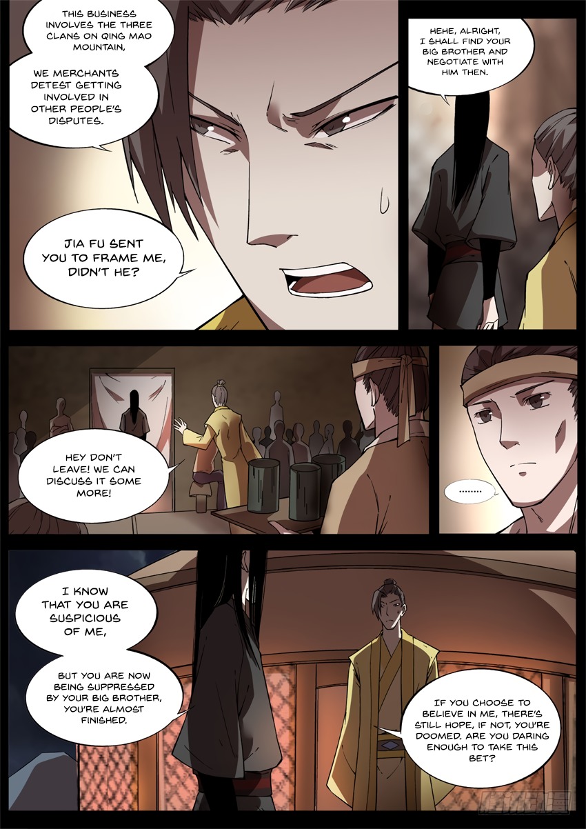 Master of Gu Chapter 39 page 6 - Chapter 39: The Flower Wine's Successor