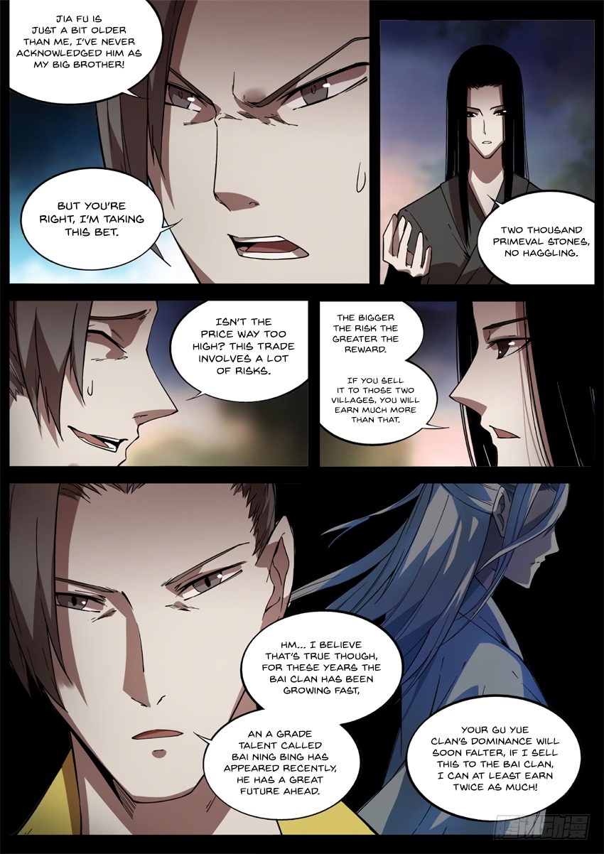 Master of Gu Chapter 39 page 7 - Chapter 39: The Flower Wine's Successor