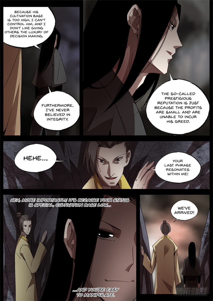 Master of Gu Chapter 39 page 9 - Chapter 39: The Flower Wine's Successor