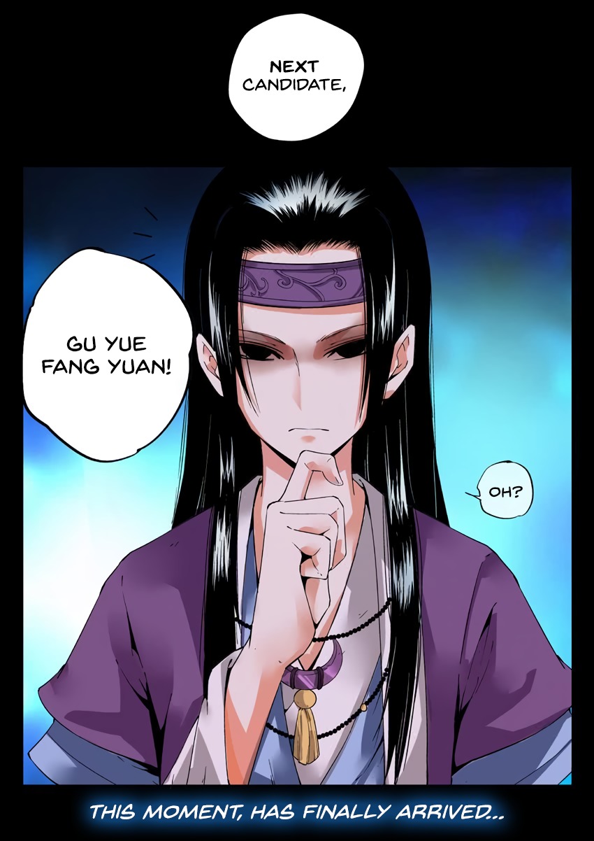 Master of Gu Chapter 4 page 18 - Chapter 4: Gu Yue Fang Yuan!