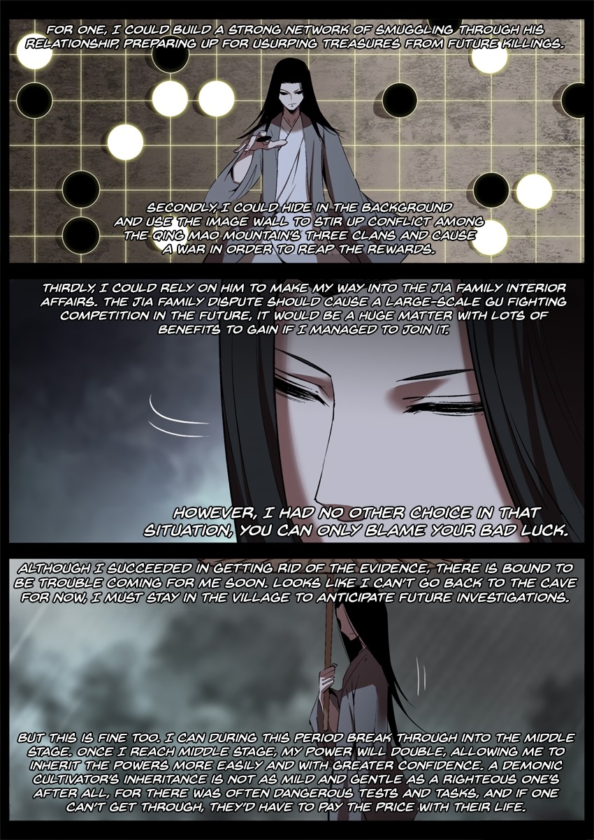 Master of Gu Chapter 40 page 12 - Chapter 40: Don't Think Too Much When Killing People
