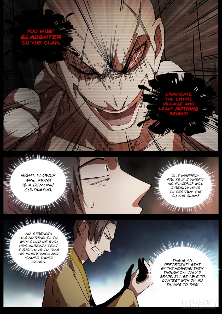 Master of Gu Chapter 40 page 3 - Chapter 40: Don't Think Too Much When Killing People
