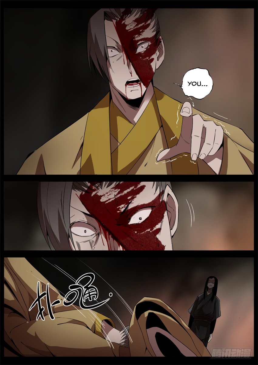 Master of Gu Chapter 40 page 6 - Chapter 40: Don't Think Too Much When Killing People