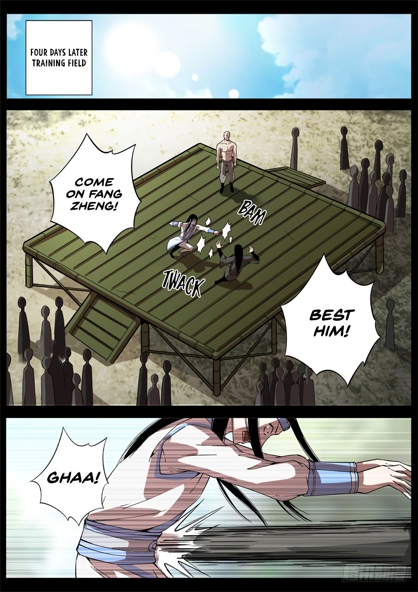 Master of Gu Chapter 41 page 2 - Chapter 41: Not Afraid of Fang Yuan Getting Out of Control