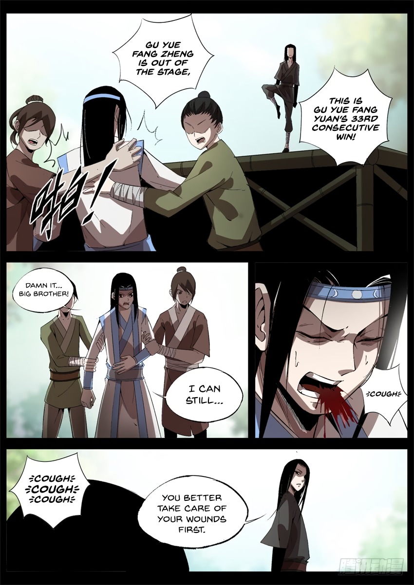 Master of Gu Chapter 41 page 3 - Chapter 41: Not Afraid of Fang Yuan Getting Out of Control