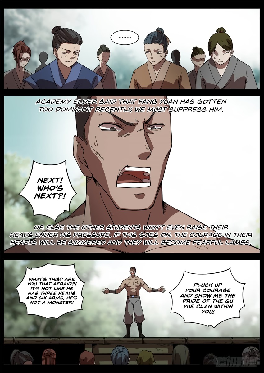 Master of Gu Chapter 41 page 5 - Chapter 41: Not Afraid of Fang Yuan Getting Out of Control