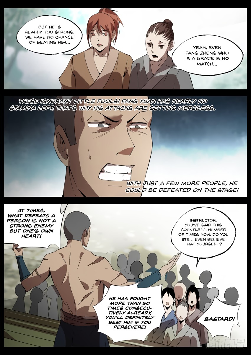 Master of Gu Chapter 41 page 6 - Chapter 41: Not Afraid of Fang Yuan Getting Out of Control