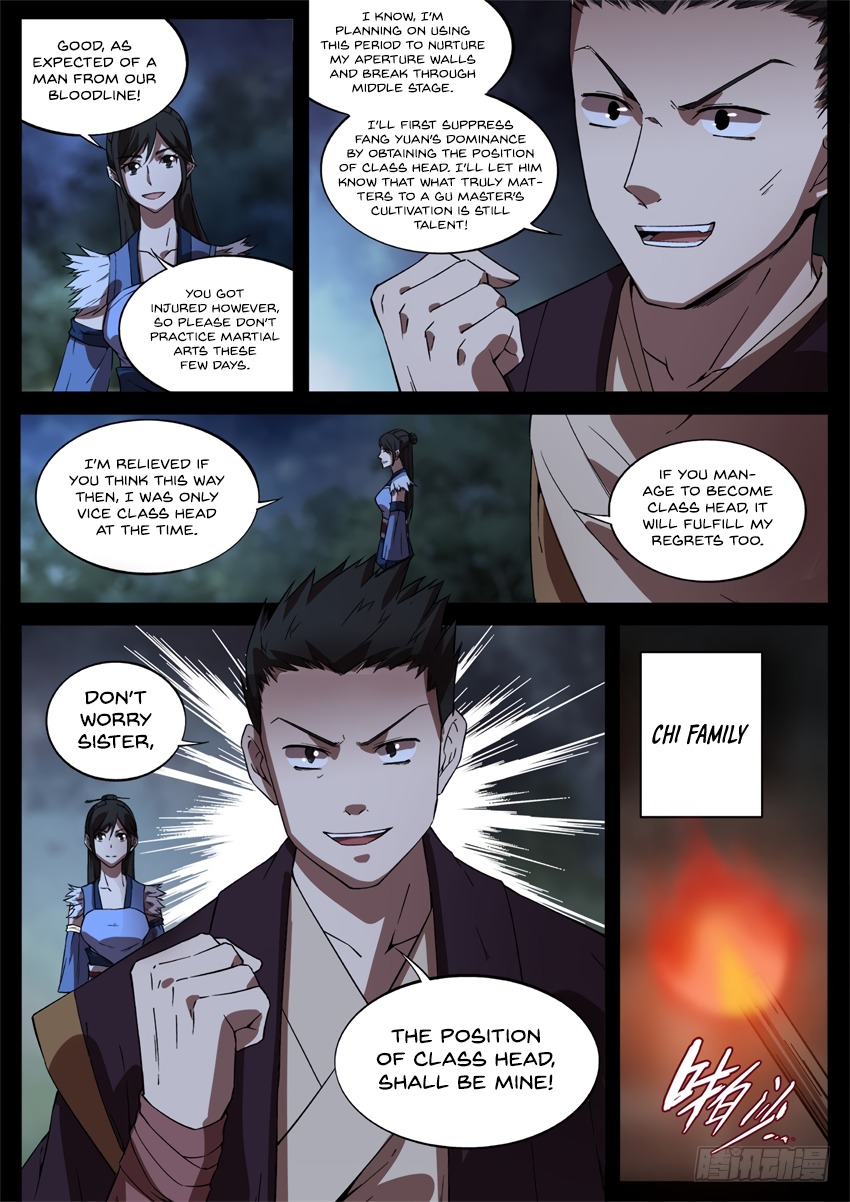 Master of Gu Chapter 42 page 3 - Chapter 42: Reaching Middle Stage