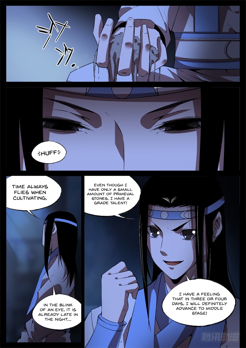 Master of Gu Chapter 42 page 7 - Chapter 42: Reaching Middle Stage