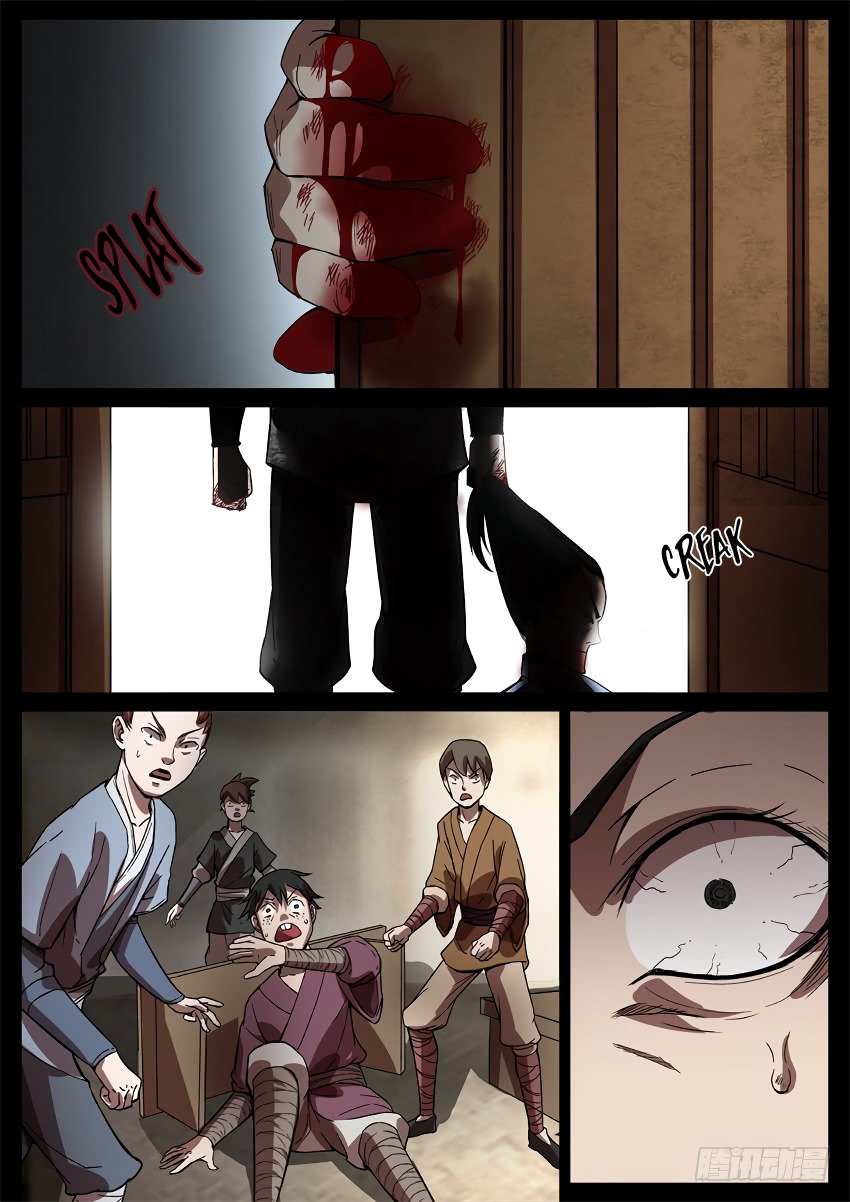 Master of Gu Chapter 43 page 5 - Chapter 43: I'd like to see how you Explain This