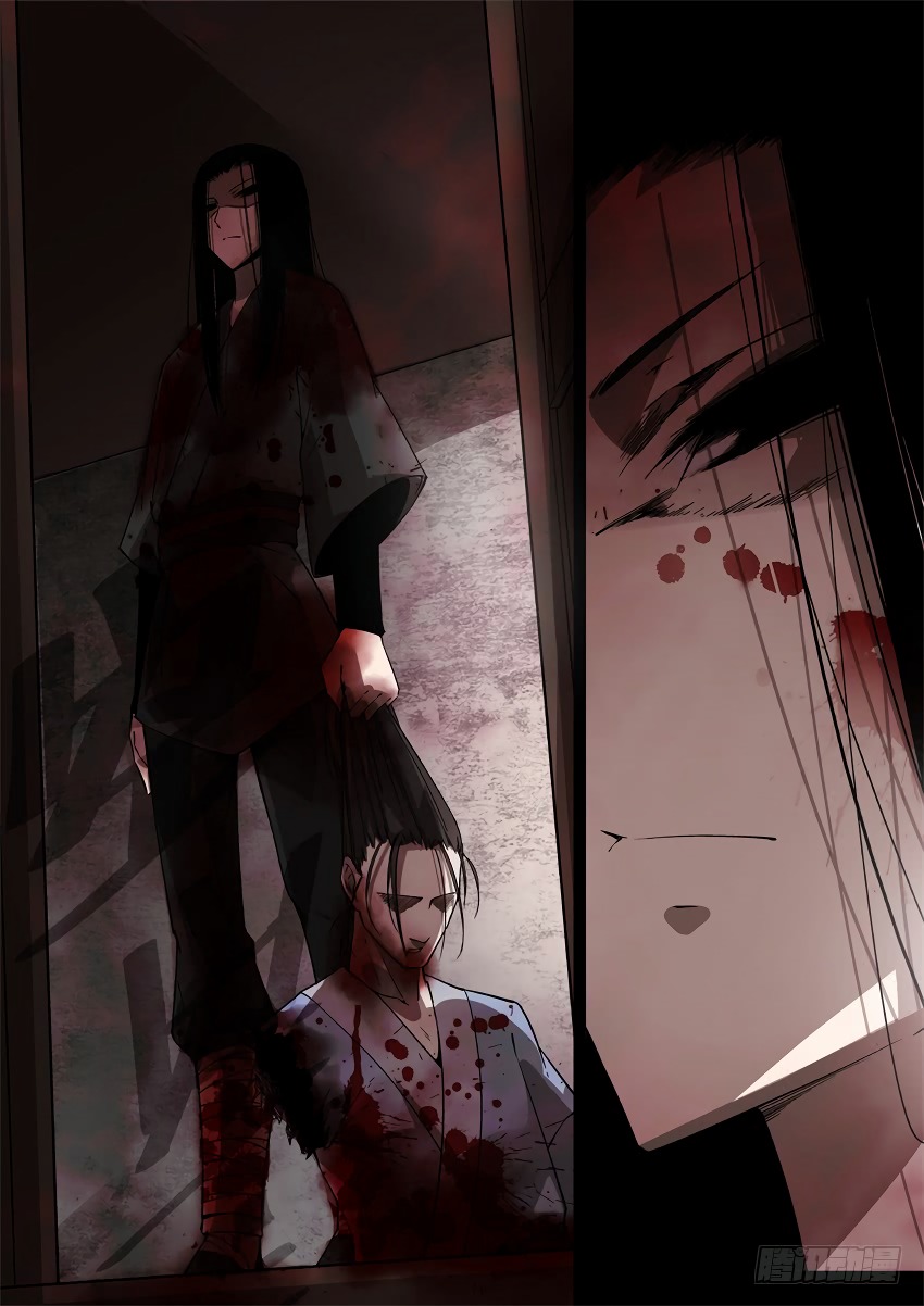 Master of Gu Chapter 43 page 6 - Chapter 43: I'd like to see how you Explain This