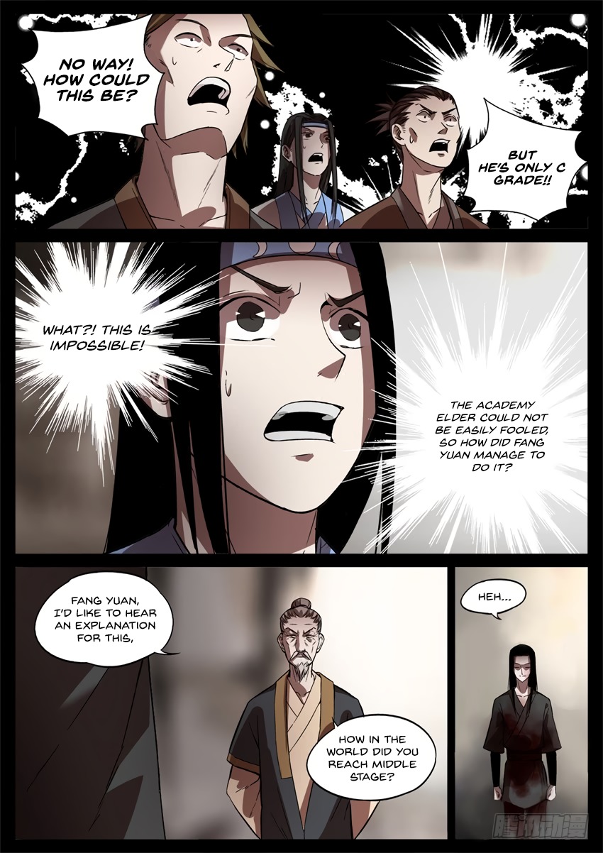 Master of Gu Chapter 44 page 3 - Chapter 44: You Have no Choice but to Accept my Explanation