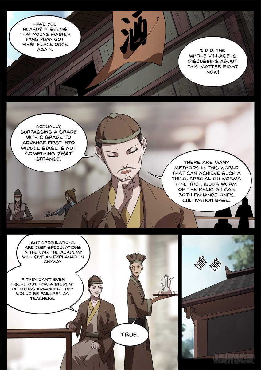 Master of Gu Chapter 45 page 2 - Chapter 45: I am but the class head!