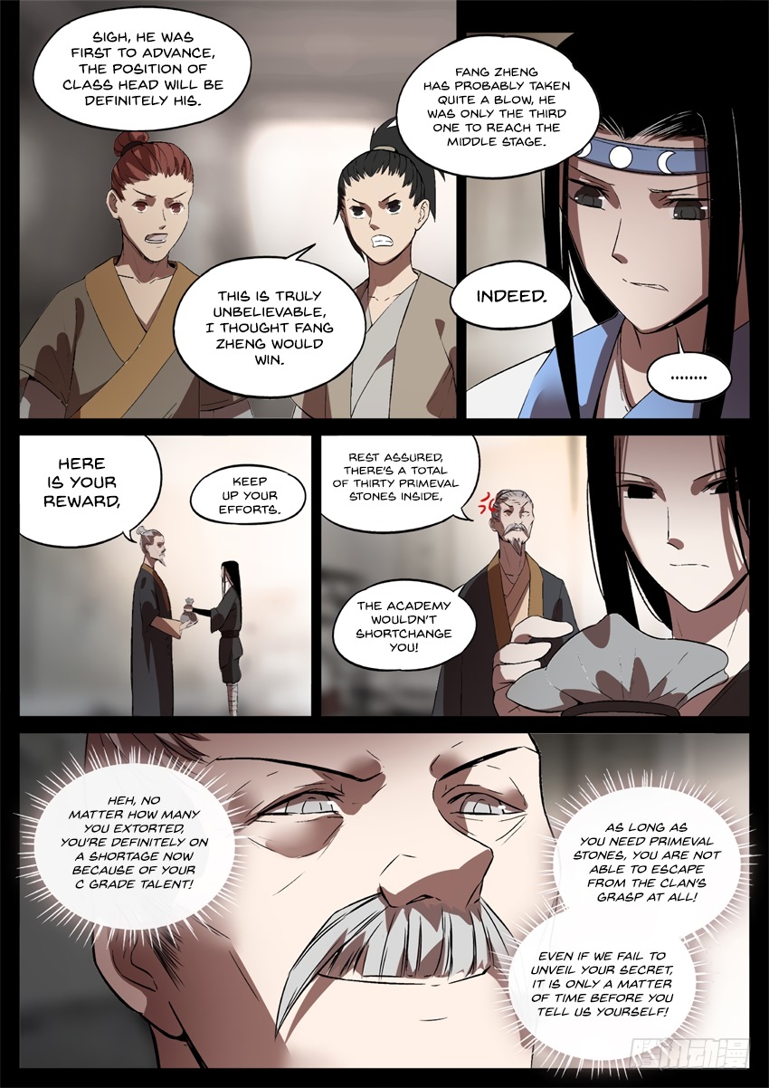 Master of Gu Chapter 45 page 5 - Chapter 45: I am but the class head!