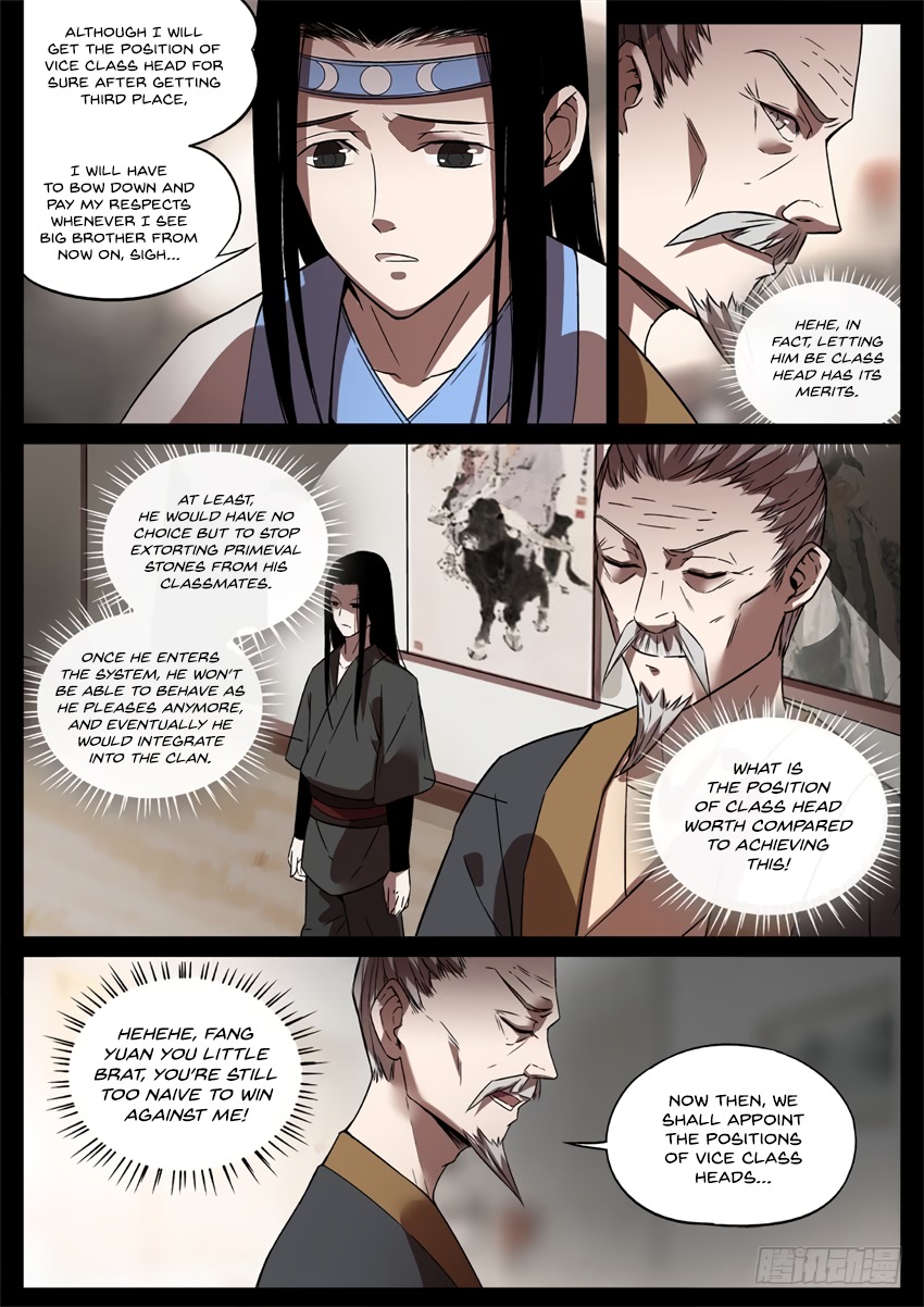 Master of Gu Chapter 45 page 7 - Chapter 45: I am but the class head!
