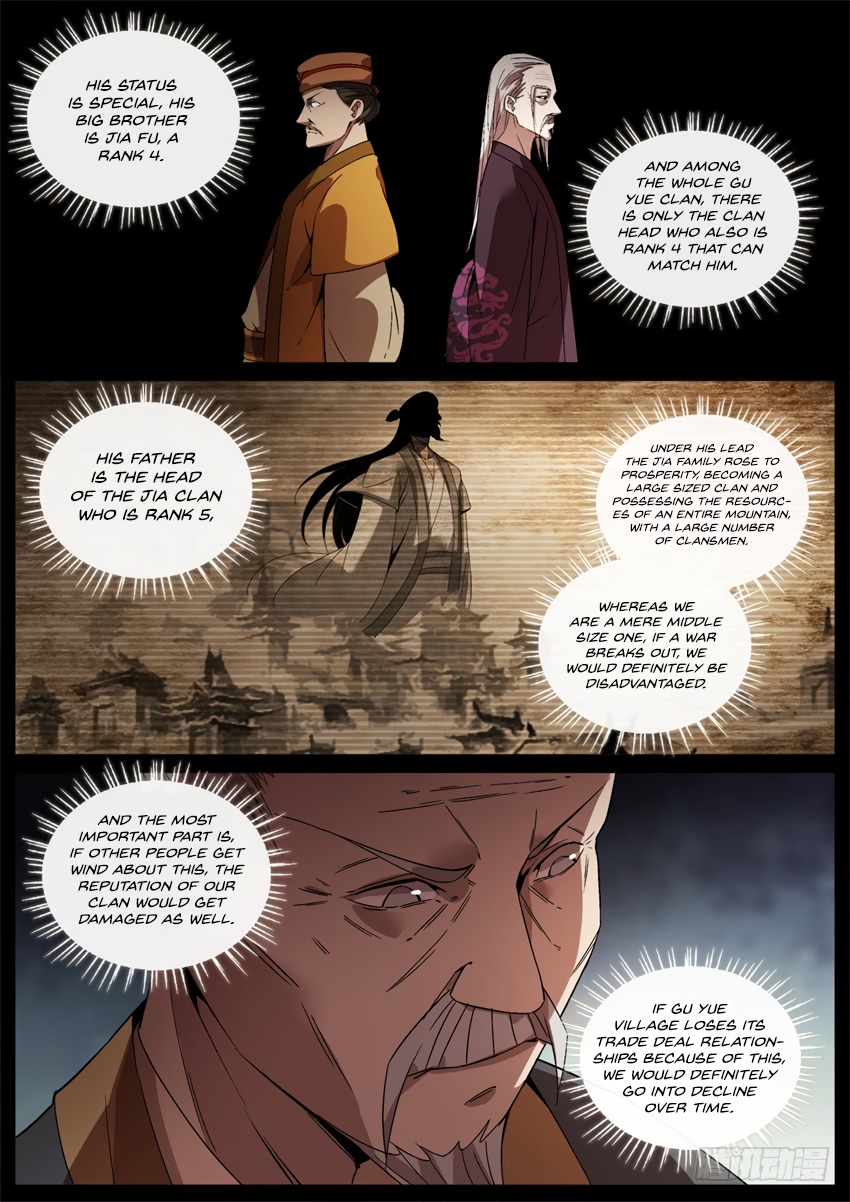 Master of Gu Chapter 46 page 10 - Chapter 46: Unexpected Guest