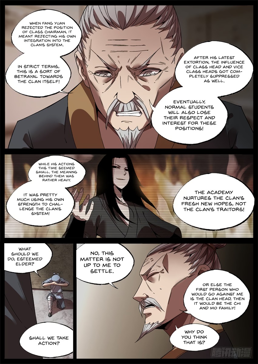 Master of Gu Chapter 46 page 4 - Chapter 46: Unexpected Guest