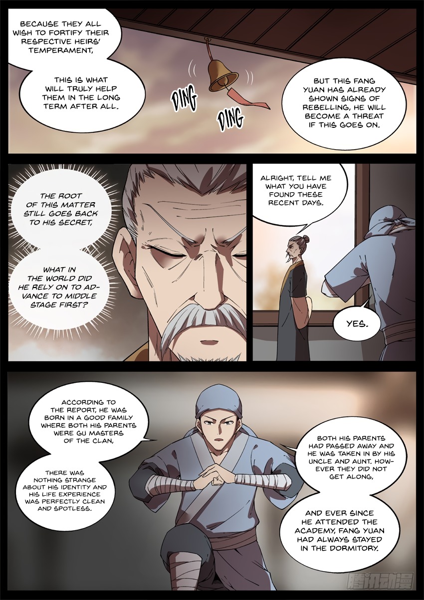 Master of Gu Chapter 46 page 5 - Chapter 46: Unexpected Guest