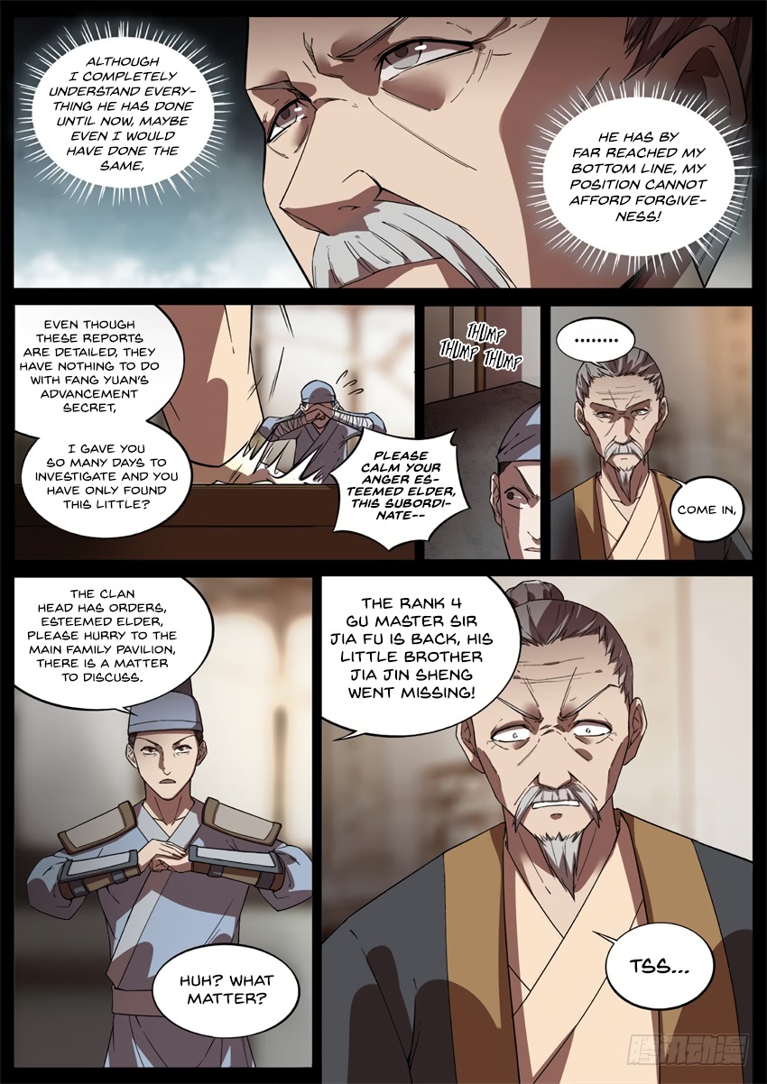 Master of Gu Chapter 46 page 8 - Chapter 46: Unexpected Guest