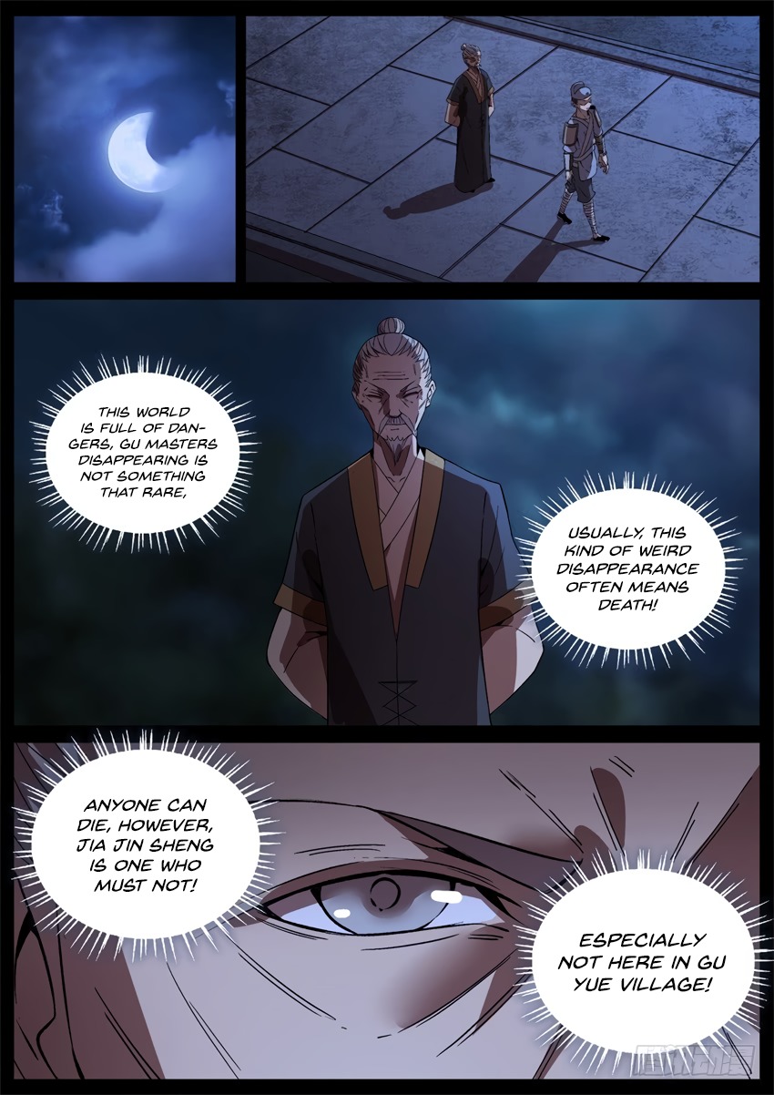 Master of Gu Chapter 46 page 9 - Chapter 46: Unexpected Guest