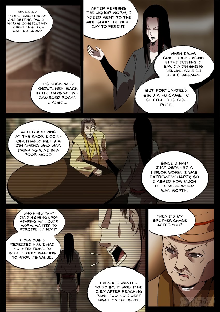 Master of Gu Chapter 47 page 12 - Chapter 47: Exactly the Words I Wanted to Hear!