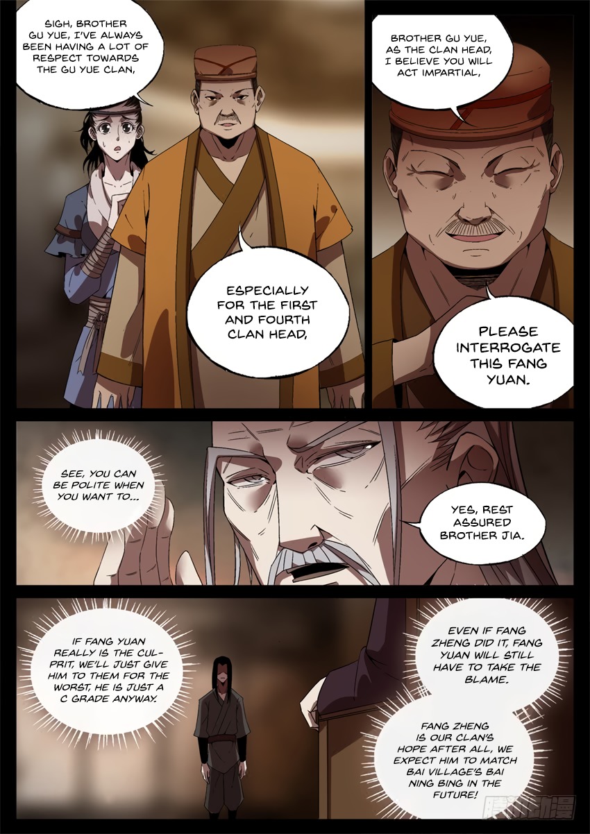 Master of Gu Chapter 47 page 5 - Chapter 47: Exactly the Words I Wanted to Hear!