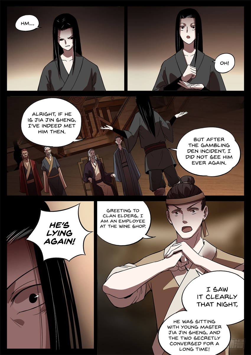 Master of Gu Chapter 47 page 7 - Chapter 47: Exactly the Words I Wanted to Hear!