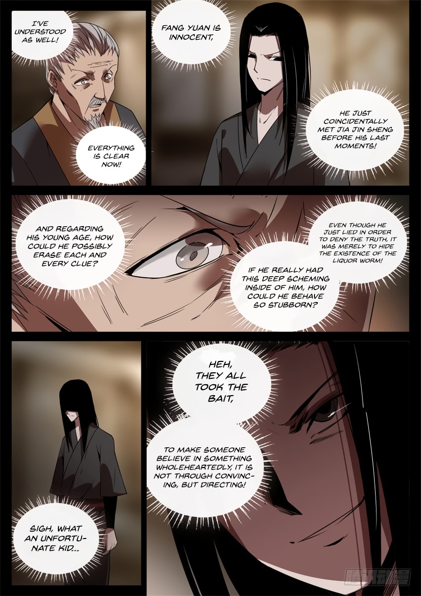 Master of Gu Chapter 48 page 10 - Chapter 48: Dispelling all Suspicions