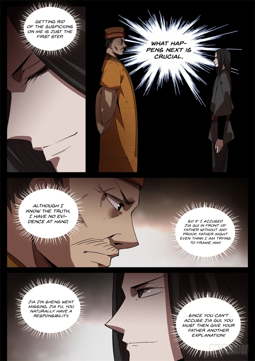 Master of Gu Chapter 48 page 11 - Chapter 48: Dispelling all Suspicions