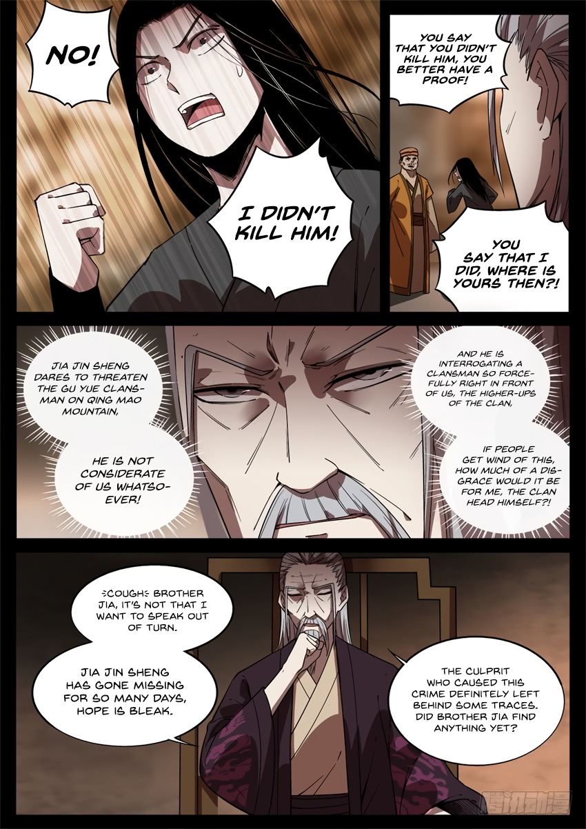 Master of Gu Chapter 48 page 2 - Chapter 48: Dispelling all Suspicions