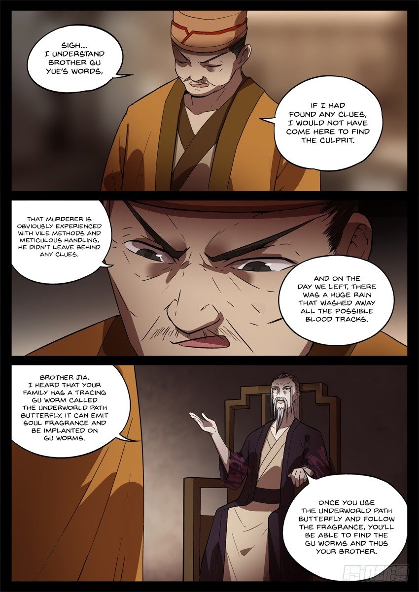 Master of Gu Chapter 48 page 3 - Chapter 48: Dispelling all Suspicions