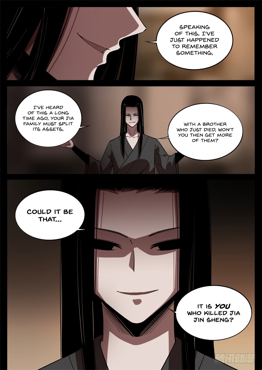 Master of Gu Chapter 48 page 5 - Chapter 48: Dispelling all Suspicions