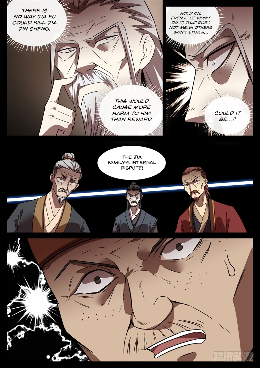 Master of Gu Chapter 48 page 7 - Chapter 48: Dispelling all Suspicions
