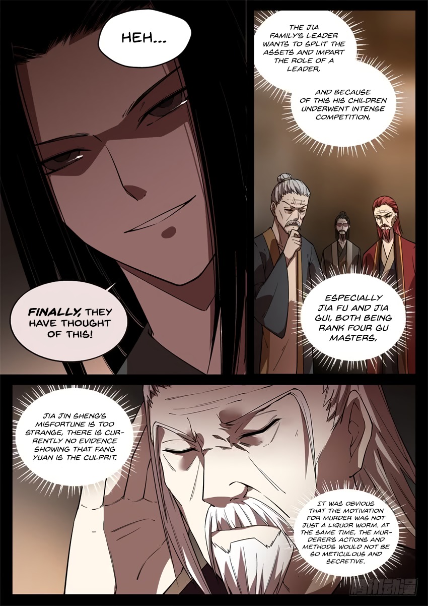 Master of Gu Chapter 48 page 8 - Chapter 48: Dispelling all Suspicions