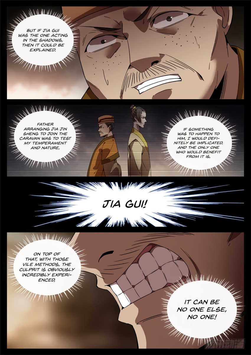 Master of Gu Chapter 48 page 9 - Chapter 48: Dispelling all Suspicions