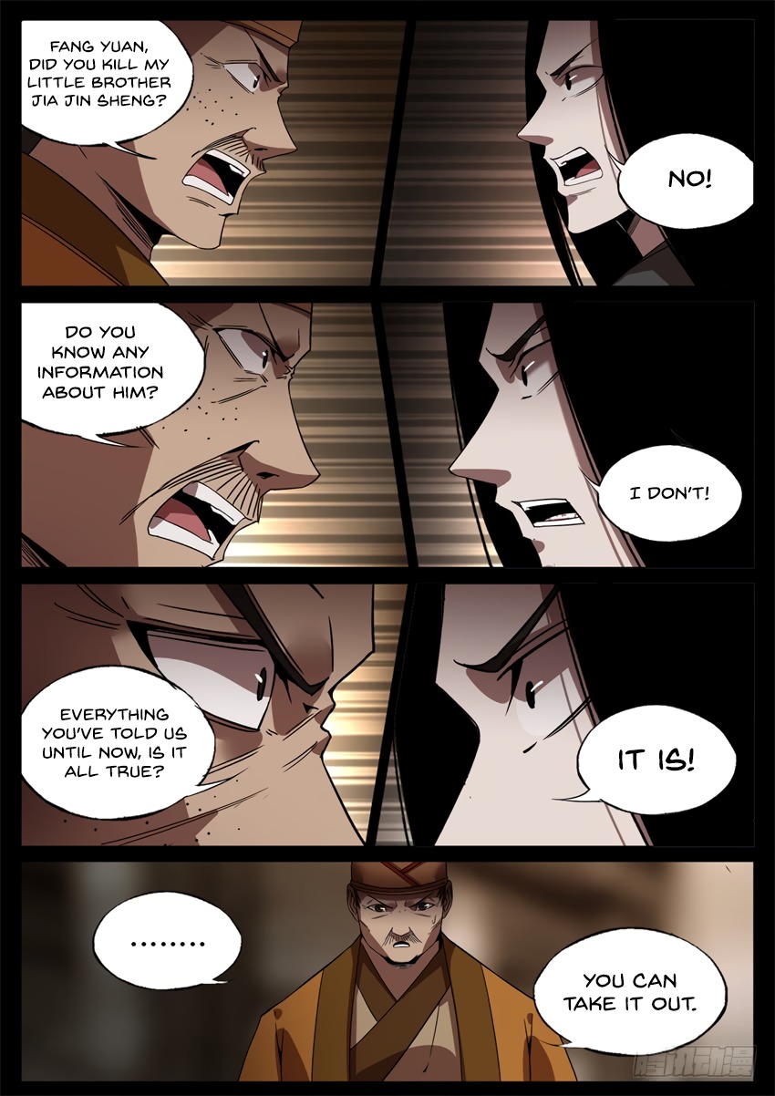 Master of Gu Chapter 49 page 11 - Chapter 49: A Gentleman's Lie