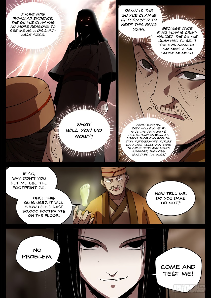 Master of Gu Chapter 49 page 5 - Chapter 49: A Gentleman's Lie