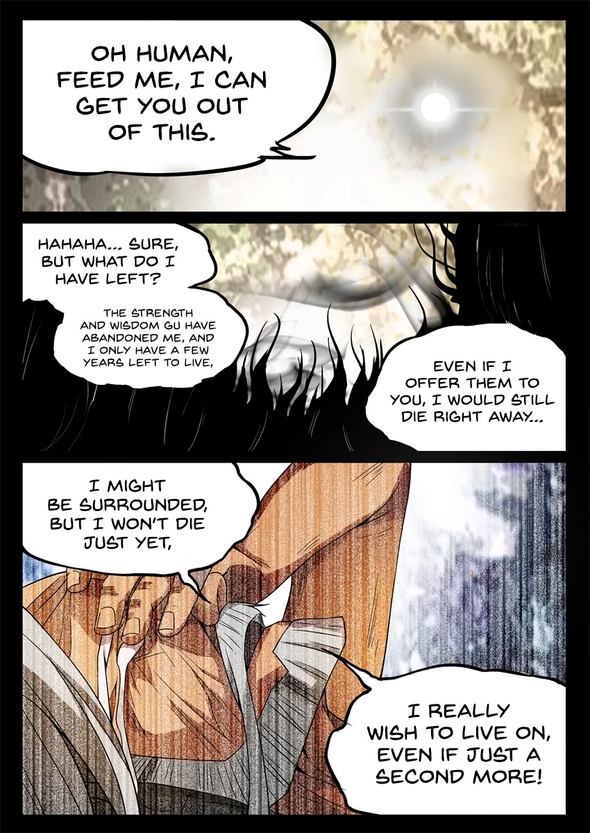 Master of Gu Chapter 5 page 15 - Chapter 5: Ren Zu and the 3 Gus, the Birth of Hope!