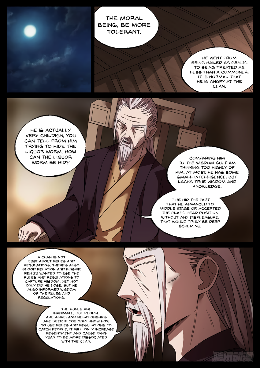 Master of Gu Chapter 51 page 2 - Chapter 51: Transcendence