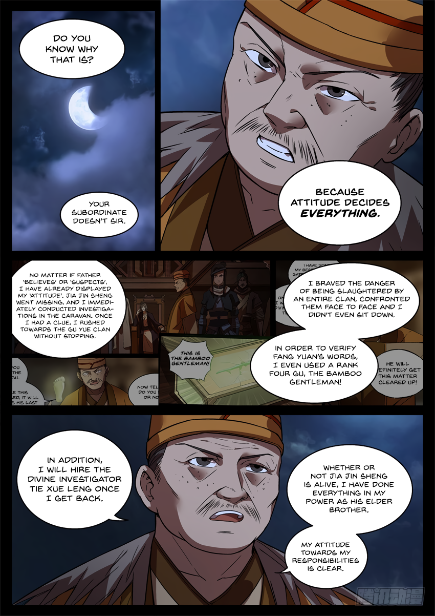 Master of Gu Chapter 51 page 6 - Chapter 51: Transcendence