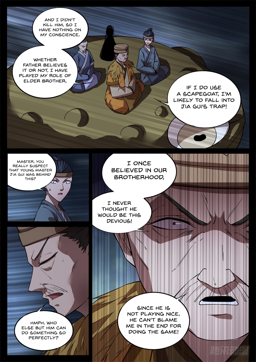 Master of Gu Chapter 51 page 7 - Chapter 51: Transcendence
