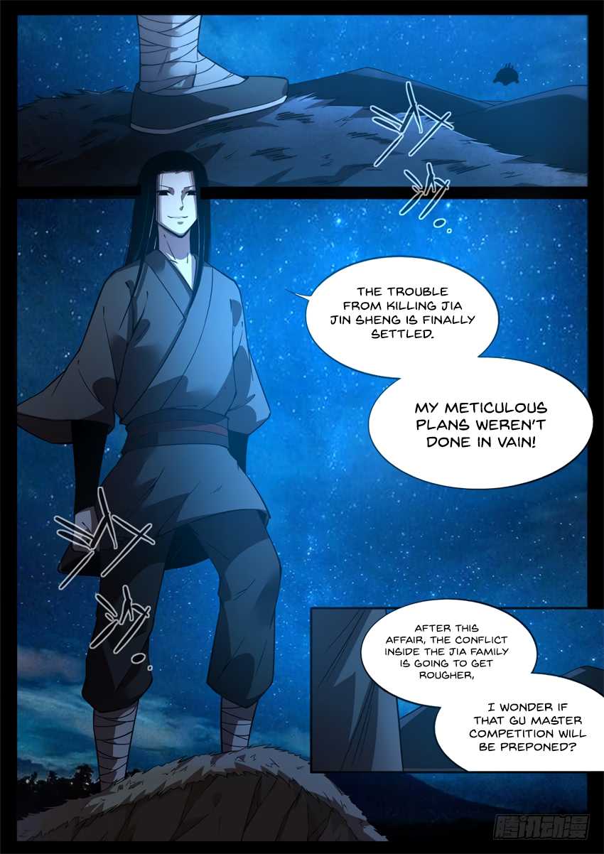 Master of Gu Chapter 51 page 8 - Chapter 51: Transcendence
