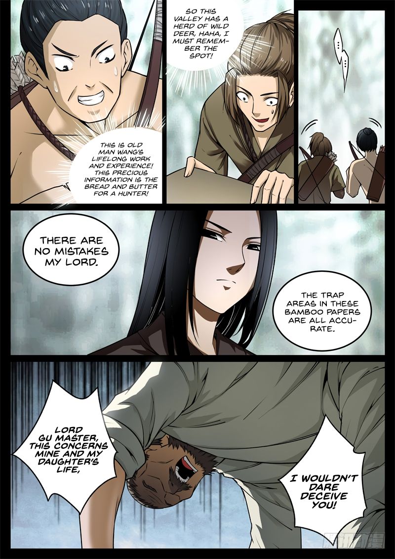 Master of Gu Chapter 55 page 4 - Chapter 55: Life is as cheap as grass