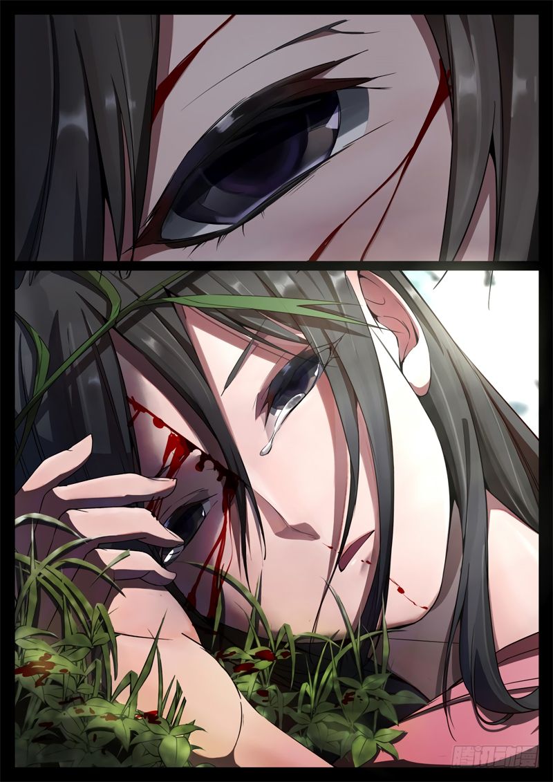 Master of Gu Chapter 55 page 8 - Chapter 55: Life is as cheap as grass