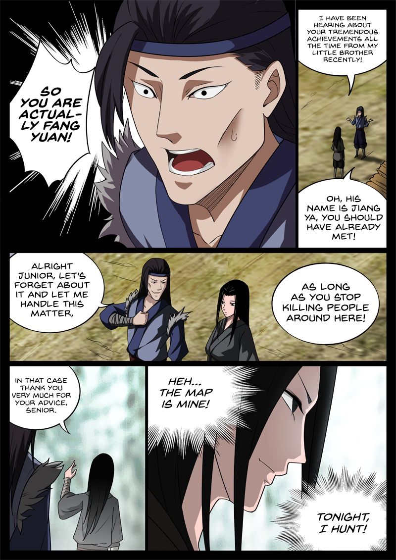 Master of Gu Chapter 56 page 10 - Chapter 56: The beast skin map
