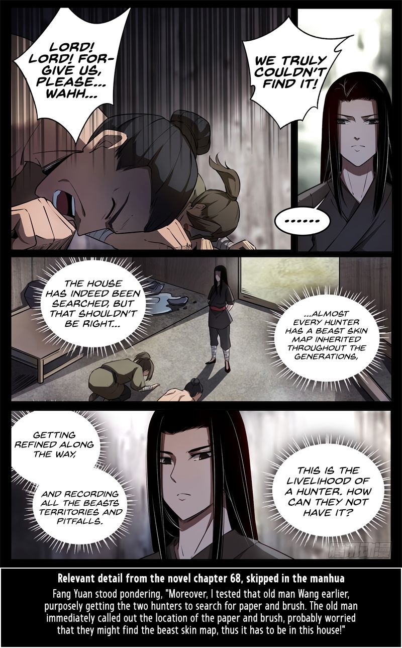 Master of Gu Chapter 56 page 2 - Chapter 56: The beast skin map