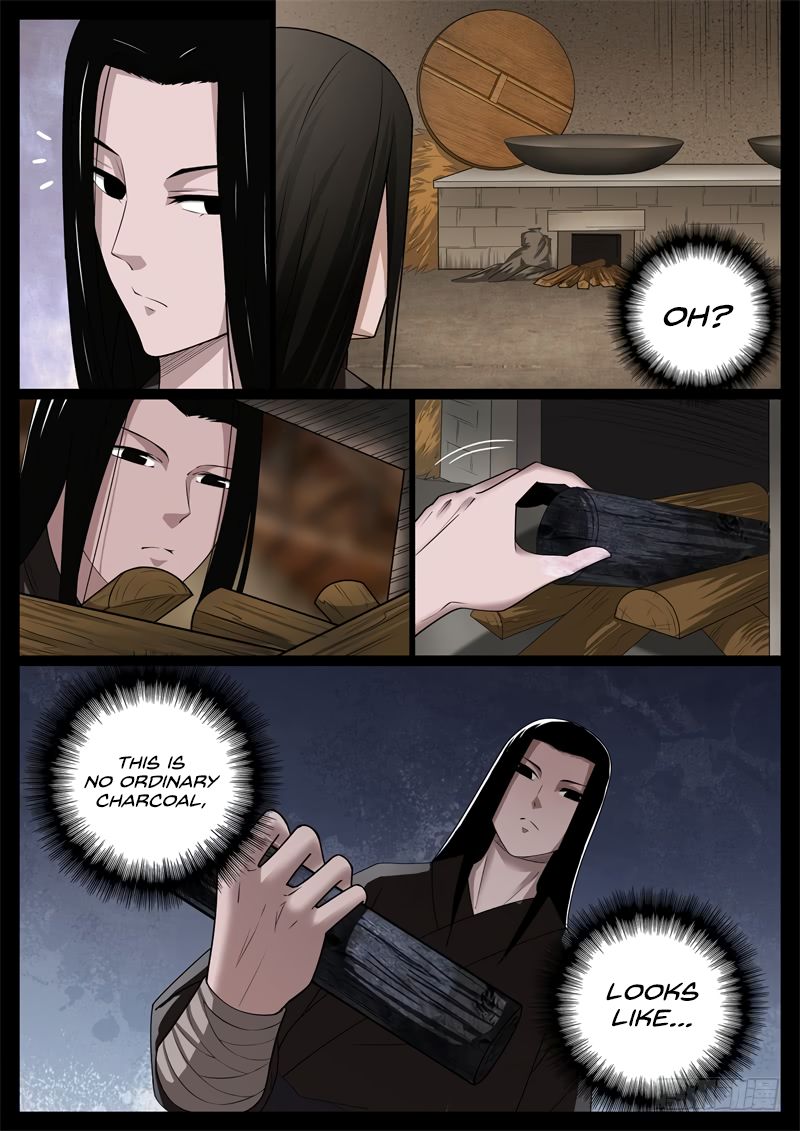 Master of Gu Chapter 56 page 3 - Chapter 56: The beast skin map