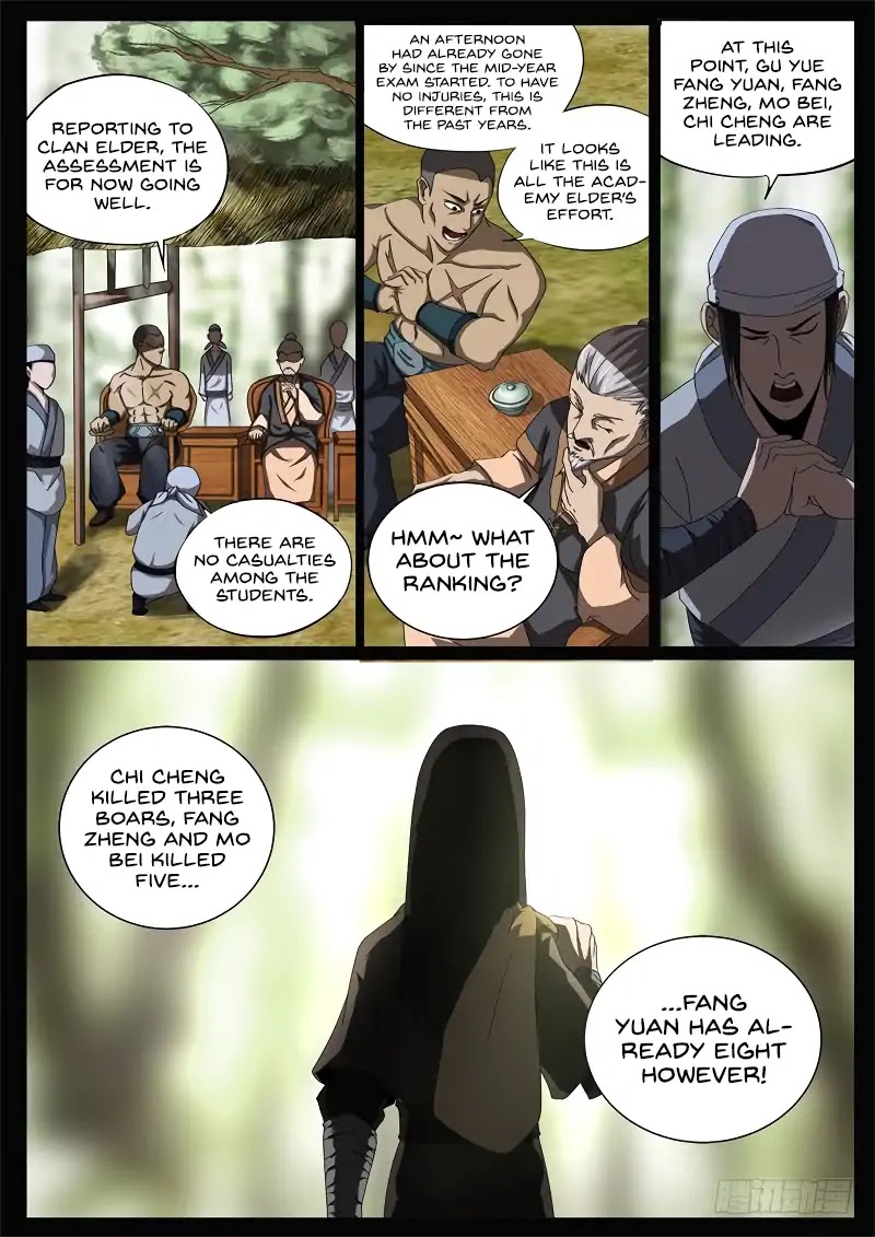 Master of Gu Chapter 58 page 4 - Chapter 58: Solving the Mystery with Knowledge and Spotting Killing Intent